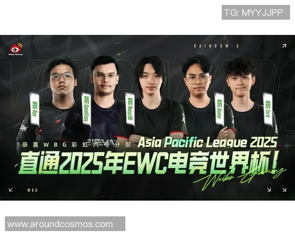 AL鏖战WBG巅峰对决揭幕赛场风云再起强强碰撞谁能问鼎荣耀