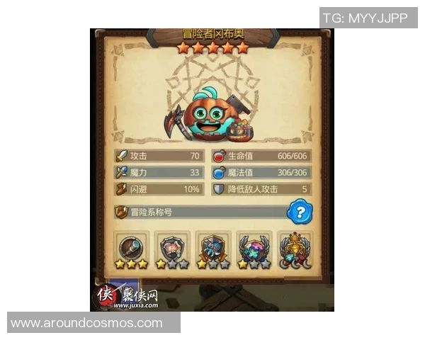 《探索Elk射手的独特魅力与战术运用技巧》 《探索Elk射手的独特魅力与战术运用技巧》