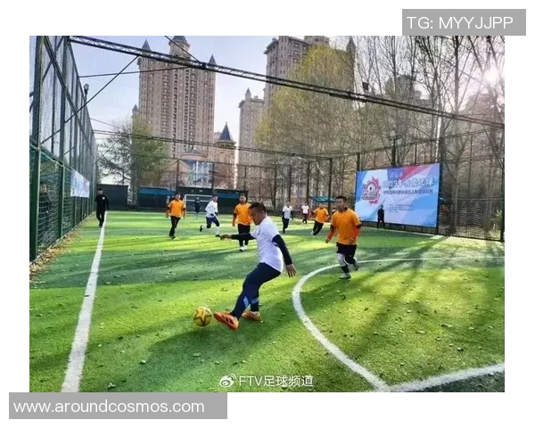 以足球精神连接世界文化交流新浪潮探秘全球绿茵魅力之源深度解读