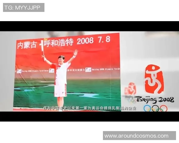 体育精神与全球文化融合的探索:从奥运到全民健身的跨界发展之路 体育精神与全球文化融合的探索:从奥运到全民健身的跨界发展之路