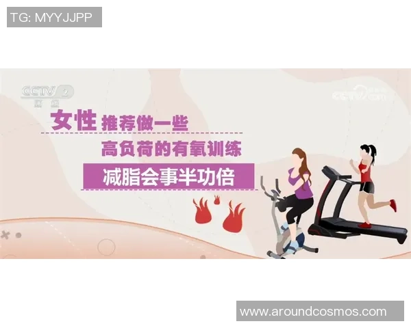 健身新时代：如何科学合理安排运动计划与饮食习惯提升身体素质