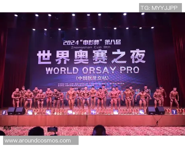 全球体育盛会激发全民热情推动国际交流与竞技精神融合发展