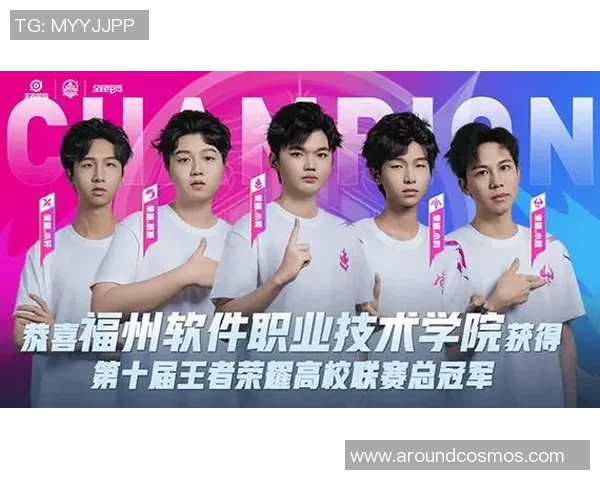 全球顶级战队巅峰对决燃爆年度电竞荣耀盛典舞台