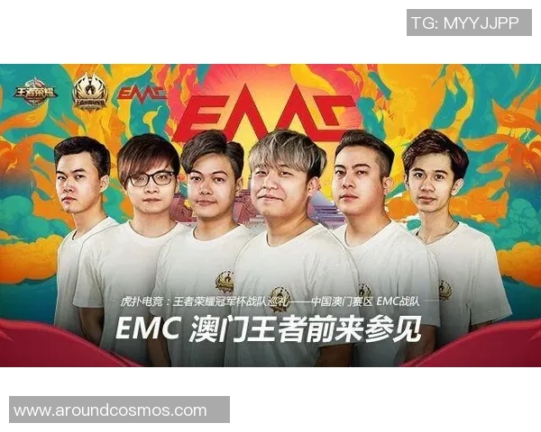 宿迁战队崛起探索团队精神与竞技实力融合的全新路径