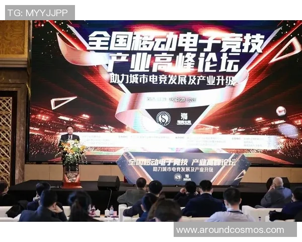 深度解析全球电竞产业发展趋势与未来竞技生态构建路径探索新机遇