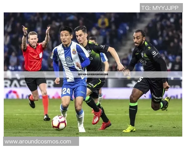 皇家马德里荣耀征程：从白衣军团到全球足球王者的传奇之路