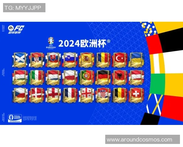 足球风云再起：全球赛场新局面与球员发展趋势全解析